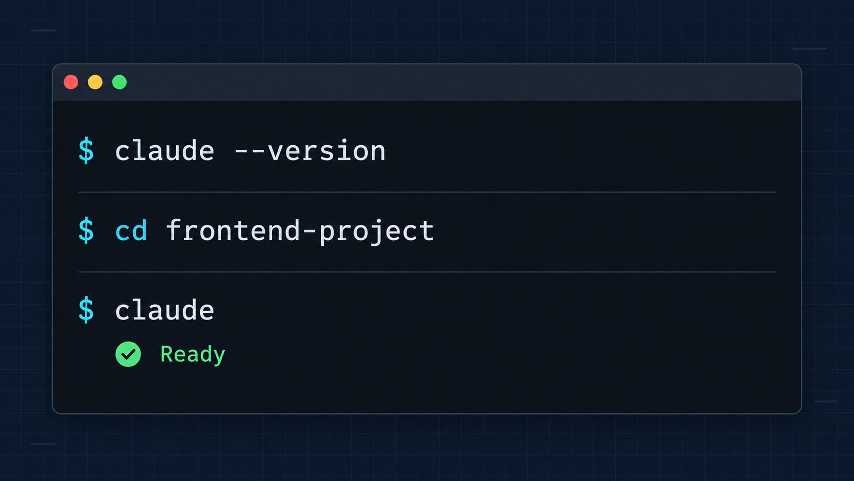 Установка и запуск Claude Code в терминале frontend-проекта